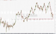 区块链强背书是什么意思在区块链的世界里，“