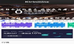 区块链主持结束语在不同的场合和会议中可能会