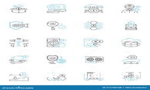 蚂蚁区块链战略模式解析：数字经济时代的新机遇