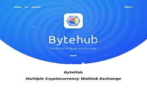 区块链在物业管理中的应用设备详解