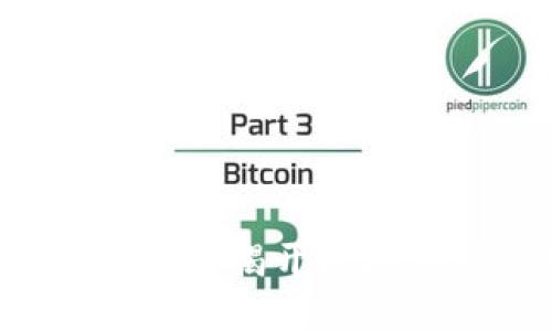 区块链火苗是什么？揭开区块链新趋势的面纱