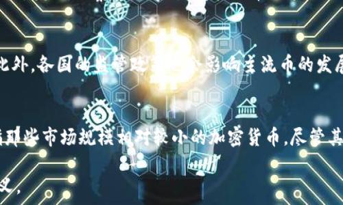   
区块链上主流币的意义与发展分析

关键词  
主流币, 区块链技术, 加密货币, 投资机会, 市场趋势

区块链主流币概述
区块链技术自2009年比特币问世以来，已经经历了十余年的发展。在这个过程中，数以千计的加密货币应运而生。虽然如此，我们在众多加密货币中谈到的“主流币”通常指的是市场上具有较高市值和较强流动性的币种。这些主流币不仅在交易所交易活跃，也常被视为区块链技术的代表性资产。本文将深入分析主流币的定义、特点、市场表现及其对投资者的重要性。

主流币的定义
主流币，通常是指市值较高、使用广泛且经过一定时间考验的加密货币。最早的比特币（BTC）无疑是主流币的代表，它在2017年和2020年的牛市中分别达到了前所未有的市场高度。除了比特币，其他如以太坊（ETH）、瑞波币（XRP）、莱特币（LTC）等也被视为主流币。主流币之所以被称为“主流”，不仅因为其市场资本化更高，也因为它们在技术、社区和应用等方面的成熟性。

主流币的特点
主流币通常具备一些共同的特点，首先是其流动性。在市场上交易量大的加密货币，投资者更容易买入和卖出，避免价格剧烈波动带来的风险。其次，主流币的技术基础良好，大部分主流币背后的区块链技术是经过了时间验证的，且拥有活跃的开发社区。例如，以太坊不仅是一种数字货币，还为去中心化应用程序（DApps）提供了智能合约平台，吸引了大量开发者参与。

此外，主流币的市场认知度高，公众和机构投资者对它们的信任度也相对较高。这使得这些币种在市场行情波动时能更好地吸引资金，形成较为健康的市场生态。最后，主流币往往有更多的应用场景，例如作为支付手段、资产转移和智能合约执行工具等。

主流币的市场表现
市场表现是衡量主流币的重要标准之一。根据市值排名，主流币的市场表现相对稳定。在2017年、2020年和2021年的加密货币牛市中，各大主流币通常会跟随比特币的价格波动，呈现一定的关联性。此外，主流币的价格也受到外部市场因素的影响，比如监管政策、市场情绪和技术创新等。

以太坊在2021年显著上涨，原因是市场对去中心化金融（DeFi）和非同质化代币（NFT）的关注加大，导致其生态系统不断扩展，对ETH的需求也随之增加。同时，主流币的波动性通常小于山寨币，这使得投资者在寻求波动性投资回报时，更倾向于选择主流币作为资产配置。

主流币的投资机会
对于投资者而言，投资主流币意味着能够接触到相对成熟的项目和技术。这些币种往往伴随着稳健的增长潜力，尤其是在市场不断扩大和技术不断进步的情况下。投资者可以通过对主流币的分析，判断市场走势，进而做出理性的投资决策。

然而，尽管主流币具备诸多优势，投资者仍需注意风险。加密货币市场时常会出现剧烈波动，并且市场情况可能瞬息万变。因此，在投资之前，进行全面的研究和风险评估是至关重要的。

相关问题探讨

h4问题1：主流币是否意味着稳定性？/h4
尽管主流币相对那些小型或新兴加密货币而言，波动性相对较小，但并不意味着主流币就一定稳定。加密货币市场受多种因素影响，例如全球经济情况、政策法规、市场心理等都可以导致主流币的价格剧烈波动。比特币作为最有影响力的主流币，其价格曾在短时间内经历急剧上涨和下跌。因此，投资者尽管对主流币可能更有信心，但仍需考虑市场的极端情况。

h4问题2：如何挑选适合的主流币进行投资？/h4
挑选适合的主流币需要考虑多个方面。首先，关注币种的技术背景和开发团队的实力。了解项目的运作机制、用途以及未来的规划，这些信息都可以帮助判断该币的潜力。其次，观察市场动态，包括该币的流动性、交易量和市场情绪等。最后，要综合考虑投资风险，设定合理的投资策略和止损点，以保护您的投资资产。

h4问题3：主流币的未来发展趋势如何？/h4
主流币的未来发展趋势与全球区块链技术的进步密切相关。随着区块链技术被更多行业接受，特别是在金融、物流、医疗等领域，主流币的应用场景可能会持续扩展。此外，各国的监管政策也会影响主流币的发展，合理的监管能够进一步推动加密货币的合规化，促进其市场的成熟。可以预见的是，将来主流币可能会在全球经济中占据越来越重要的地位，成为重要的资产类别。

h4问题4：主流币如何与山寨币区分？/h4
主流币与山寨币的主要区别在于市值、市场认知度和应用广度。主流币通常是指那些市值较高，广泛被认可和交易的加密货币，如比特币和以太坊。山寨币则通常是指那些市场规模相对较小的加密货币，尽管其中也不乏有潜力的项目。这使得投资主流币相对更加稳妥，但山寨币也常常带来高风险高回报的机会，投资者需要根据自身的风险承受能力做出理智选择。

总结而言，区块链上主流币是一个复杂而有趣的领域，充满了投资机会和技术创新。了解主流币的特点、市场表现以及未来发展趋势对于投资者把握市场有着重要意义。