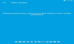 区块链的五大核心功能解析