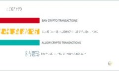   区块链市场上涨的原因分析与趋势探讨 /  guan