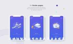 区块链智慧应用的意义与未来发展