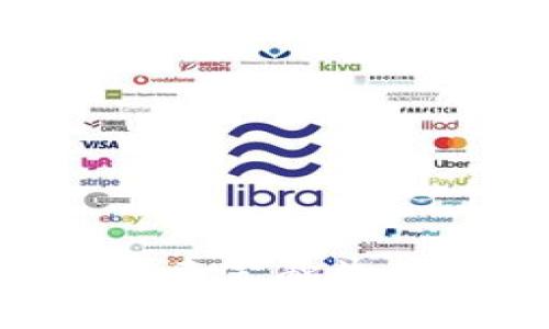   什么是区块链银行？深入解析与未来发展 / 

 guanjianci 区块链, 区块链银行, 去中心化金融, 数字货币, 金融科技 /guanjianci 

在数字货币和去中心化金融（DeFi）迅速发展的背景下，区块链银行的概念逐渐走入公众视野。虽然“银行”这一词通常让人到传统金融机构，但区块链银行却以其独特的技术特点，给予了这一金融概念新的生命。本文将对区块链银行的定义、工作原理、优势与挑战进行详细探讨，并展望其未来发展方向。

1. 什么是区块链银行？

区块链银行是一种利用区块链技术的金融机构，旨在提供金融服务而不受传统银行业规制的约束。简而言之，区块链银行结合了区块链技术的透明性、安全性和去中心化特性来颠覆传统的金融服务方式。这些银行可能不具备实体网点，甚至不受国家金融监管机构的直接监督，而是利用智能合约、数字货币等技术手段，提供如存款、贷款、转账、支付等金融服务。

区块链银行的核心思想在于释放金融服务的潜力，提供更快速、更低成本、更安全的交易体验。与传统银行相比，它们不仅不依赖第三方机构，而且能够在全球范围内进行即时交易。这一新兴的金融模式正在吸引越来越多的投资者和用户。

2. 区块链银行的工作原理

区块链银行的工作原理主要基于分布式账本技术（DLT）。用户的交易记录被加密并存储在区块链上，这样一来，所有参与者都可以实时访问同一份账本，确保信息的准确性和透明度。从技术层面看，区块链银行通常利用智能合约、数字身份验证、共识算法等多个技术组件，构建高效、透明且安全的交易环境。

智能合约是区块链银行的核心，通过预先设定的程序代码来自动执行合同条款。例如，借贷协议中的还款条款可以在借款人按时还款后自动关闭，这样一来，便无需借助中介（如银行职员）来干预融资交易。此外，区块链银行还支持多种加密货币的交易，使得全球范围内的交易更为便利。

3. 区块链银行的优势

区块链银行相较于传统银行，具有以下几个显著优势：

h43.1 更低的交易费用/h4
传统金融交易受到多重中介的影响，往往需要支付高昂的手续费。而区块链技术的去中心化特性减少了中介的需求，能显著降低交易成本，使用户获益。

h43.2 快速的交易处理速度/h4
区块链银行利用数字货币进行即时交易，大大缩短了交易时间。为了提高手续费的成本，很多传统银行的交易需要多个工作日来处理，而区块链交易往往能够在几分钟内完成。

h43.3 高度安全性/h4
区块链技术的加密特性确保了用户数据的安全性。一旦区块链上的信息被写入，几乎无法被修改或删除，这一特性使得区块链银行在用户的资金安全方面具备更多的保障。

h43.4 全球范围内的可达性/h4
基于互联网的区块链银行服务可以跨越国界，用户无论身处何地，只需拥有网络连接和一个数字钱包，就可以享受各种金融服务。

4. 区块链银行面临的挑战

尽管区块链银行带来了许多优势，但仍面临一些挑战：

h44.1 法规的不确定性/h4
许多国家对数字货币和去中心化金融持谨慎态度，缺乏明确的法律框架。因此，在合规性问题上，区块链银行往往处于灰色地带，面临着不确定的法律风险。

h44.2 技术的复杂性/h4
区块链技术的实现需要高度的技术知识和经验，这对许多传统银行和新兴金融机构来说，都是一种挑战。尤其是在确保网络安全和防范黑客攻击方面，需要持续的技术投入。

h44.3 市场的信任问题/h4
许多用户对区块链技术及数字资产的信任度较低，尤其是经历过加密货币市场波动和欺诈事件后，用户对相关机构的信任度可能受到影响。此外，媒体对区块链银行的报道也影响着公众的认知和接受度。

h44.4 用户教育和认知/h4
很多人对区块链技术及其应用仍缺乏充分的了解，用户教育和市场教育的缺失，可能影响到区块链银行的受欢迎程度与使用率。

5. 区块链银行的未来发展

尽管面临诸多挑战，区块链银行仍然有着光明的发展前景。随着技术的不断进步和公众对区块链的认知加深，未来的区块链银行将显得更加成熟与可靠。以下是几个值得关注的发展趋势：

h45.1 法规的逐步完善/h4
随着区块链银行的不断兴起，各国政府和金融监管机构开始重视这一领域，并着手构建相应的法律框架。未来，合规的区块链银行将在法律保障下更加有序地发展。

h45.2 业务的多样化/h4
未来的区块链银行将不仅限于传统银行服务，还可能提供更多创新的金融产品与服务，如去中心化的投资平台、数字资产管理等，拓展自身的业务范围。

h45.3 用户体验的提升/h4
随着技术的成熟，区块链银行将不断用户体验，提供更便捷的操作界面和客户服务。这将促进更多用户选择区块链银行作为自己的金融服务平台。

h45.4 全球化的进一步推进/h4
区块链银行的去中心化属性使得其具有全球化的潜力。越来越多的用户和商家将采用区块链技术来完成跨境交易，提升国际贸易的效率并降低成本。

相关问题探讨

6. 如何选择合适的区块链银行？

选择区块链银行时，用户应考虑以下几个主要因素：

h46.1 安全性/h4
安全性是区块链银行的首要考虑因素。用户应选择那些具备良好安全记录的银行，了解其安全技术以及是否进行了外部审计。

h46.2 法规合规性/h4
用户需要调查该区块链银行是否遵循当地的法律法规，特别是在反洗钱（AML）和了解客户（KYC）方面的合规性。

h46.3 提供的服务种类/h4
不同的区块链银行提供的服务多样化程度不同，用户应根据自己的需求选择合适的银行。例如，有些银行专注于借贷服务，有些则专注于支付和转账服务。

h46.4 用户评价/h4
通过查看用户评价和反馈，用户可以对区块链银行的服务质量、客户支持以及整体信誉有个更全面的认识，帮助其做出更明智的选择。

7. 区块链银行与传统银行的区别是什么？

区块链银行与传统银行之间的区别主要体现在以下几个方面：

h47.1 运营结构/h4
传统银行一般是集中式机构，由上至下的管理层决定运营策略，而区块链银行则通常采用去中心化的运营模式，用户可以拥有更多自主权和参与度。

h47.2 资金存储与管理/h4
传统银行的资金存储需依赖于银行的资产负债表，而区块链银行则通过区块链上的智能合约实现资金的去中心化管理，确保透明性与合规性。

h47.3 交易效率/h4
传统银行的交易涉及多重中介，导致交易效率低下，而区块链银行通过区块链的即时结算机制，大大提升了交易的处理速度。

h47.4 对用户的限制/h4
传统银行通常对账户的持有起点、资金要求等设定严格限制，而区块链银行往往较为宽松，用户只需具有互联网连接与数字钱包即可参与金融活动。

8. 区块链银行的未来趋势有哪些？

未来，区块链银行的发展将受以下趋势的影响：

h48.1 融合更多金融科技/h4
区块链银行将吸纳并融合AI、大数据、云计算等技术，提供更精准的服务与个性化理财建议，提升用户体验。

h48.2 开放金融生态系统/h4
未来，区块链银行可能会建立开放的金融生态系统，让用户在这个平台上自由选择各种第三方金融服务，推动创新。

h48.3 政府与区块链的结合/h4
越来越多的国家开始重视区块链技术在政府和金融机构中的应用，未来可能会出现更多政府授权的区块链银行，确保其合规性和可靠性。

h48.4 用户教育与普及化/h4
随着区块链和加密货币的普及，用户对金融科技的接受和理解度也会提高，这有助于区块链银行的接受度与市场空间的扩展。

综上所述，区块链银行作为一种新兴的金融服务形式，正在逐步改变着我们传统的金融观念，尽管前路充满挑战，但随着技术的不断进步和市场的不断成熟，它无疑将会成为未来金融生态系统的重要组成部分。