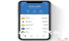 : 区块链电商审判：新时代的法律职业解析