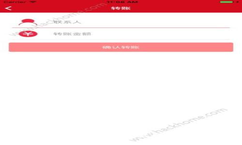 区块链行业的格局是什么？深入探讨及分析