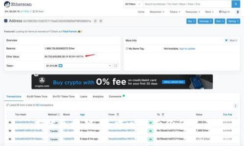 本体区块链：去中心化身份的未来