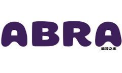 区块链架构开源的全面解析：理解与应用