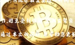 baioti区块链养猫是什么？揭秘虚拟宠物的背后技