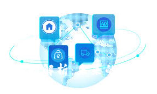 区块链运用方向解析：未来的科技变革与机遇