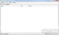 思考的与关键词区块链融合标准详解：概念、意