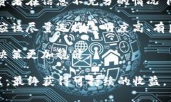 ciaoti区块链千倍，投资前景如何？/ciaoti区块链