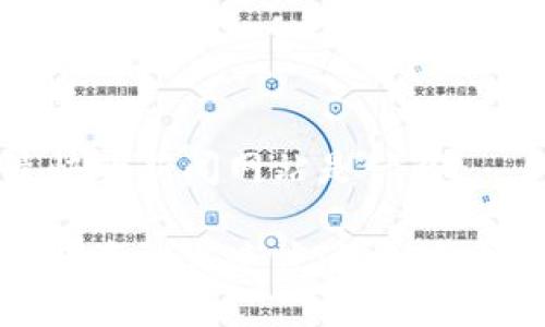 区块链最快的新闻网站是什么

区块链行业资讯与速度：最佳新闻网站推荐