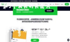 思考一个和 和5个相关的关键词区块链市场监管职