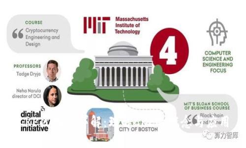 CRP区块链详解：理解CRP的概念与应用