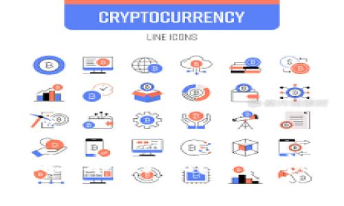 区块链技术的风险与挑战分析