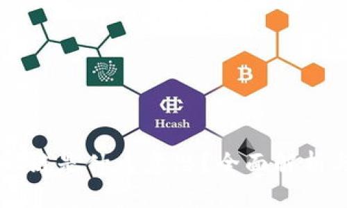 区块链待上链是什么意思？全面解析与案例分析