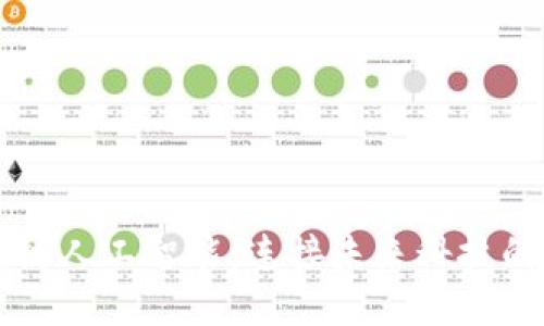 区块链人工智能：连接未来科技的桥梁