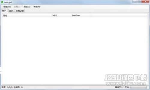 区块链服务的目的及其应用前景解析