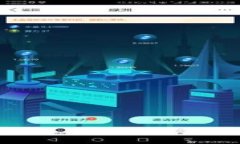 区块链中“搬砖”是什么意思？详解与投资策略