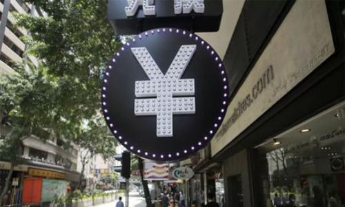 区块链操作团队的口号可以从多个方面切入，如强调团队合作、创新精神、技术实力等。一般来说，口号应简洁、易传播，并能准确反映团队的价值观和目标。

### 1. 操作团队口号示例

- 