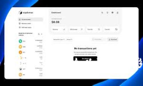 思考一个和  
 区块链CC币解析：它是什么以及如何影响未来金融？