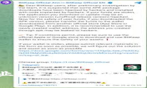 区块链生存基础是什么专业？全面解析区块链相关专业及其发展前景