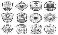 区块链的特点深入解析：不可篡改、透明性与去