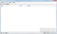 区块链重要参数解析：理解区块链核心要素