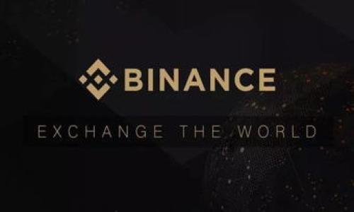 

区块链工作标准解析：建设高效可靠的区块链生态