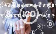 jiaoti区块链B圈是什么，它对区块链行业的影响与