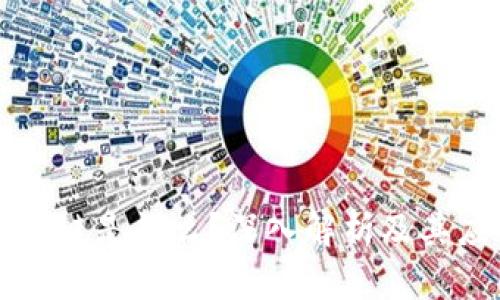 Only区块链是什么？深入解析及其应用前景