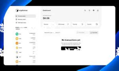以下是您所需的内容：

区块链智慧工程：推动数字经济的新兴技术