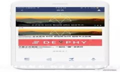 区块链产业链的解析：构建未来数字经济的新生