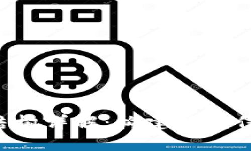 区块链的5层结构详解：构建现代信任的数字基础