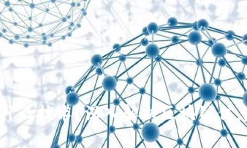 区块链查询方法是什么技术？深入解析区块链信息检索的原理与应用