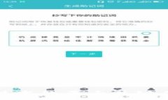   区块链技术的五大关键作用解析