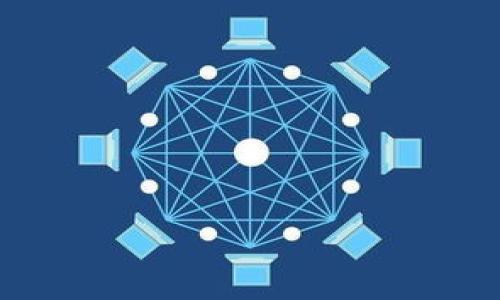 

区块链数据上链方法详解：从基础概念到实践应用