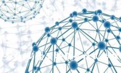 区块链公务员：新型公共服务模式的探索与实践