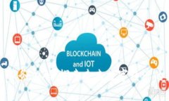 区块链服务加码：探索未来数字经济的新机遇