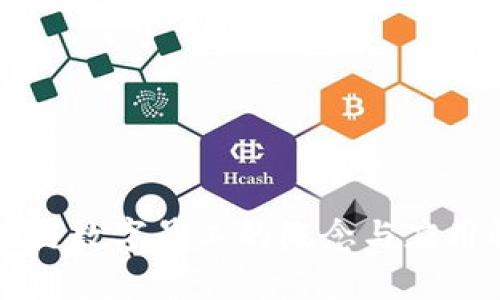 区块链数字员工的概念与应用解析