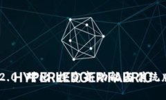 TokenIM 2.0 对比：探究新功能与传统版本的差异