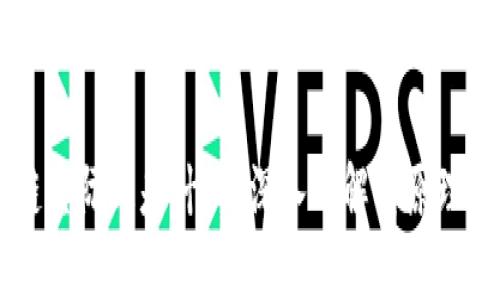 区块链实际上是什么？深入了解其原理与应用