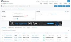 Tokenim 2.0 钱包App使用教程：全面指南与实用技巧
