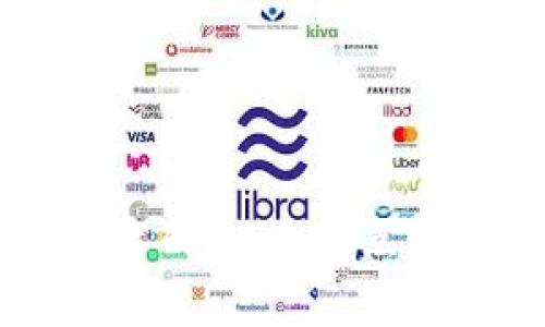 区块链技术的10大特点分析及应用