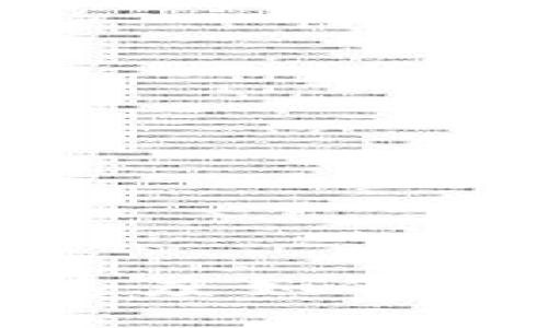 Tokenim 2.0 钱包提币速度如何？详解提币流程与影响因素