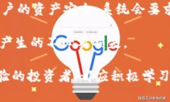 jiaotiTokenim 2.0: 如何监测ETH显示和投资策略/jiaot