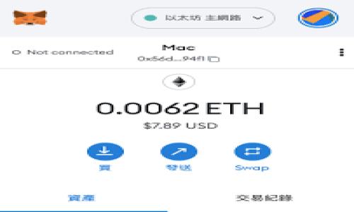 如何找回未备份的Tokenim助记词？